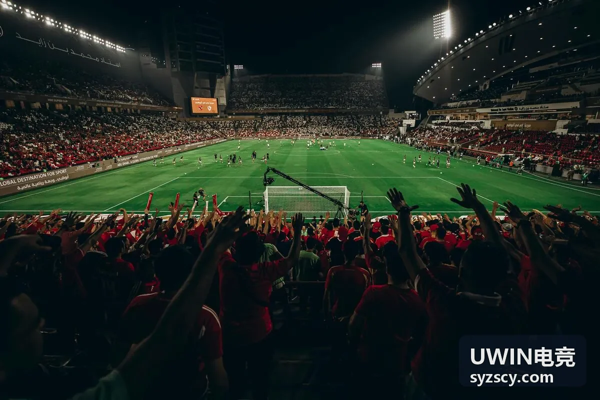 UWIN电竞 分析引擎